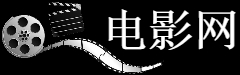 杰得森学院 Diploma